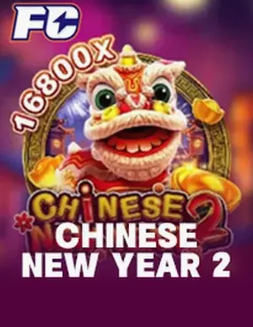 CHINESE NEW YEAR 2